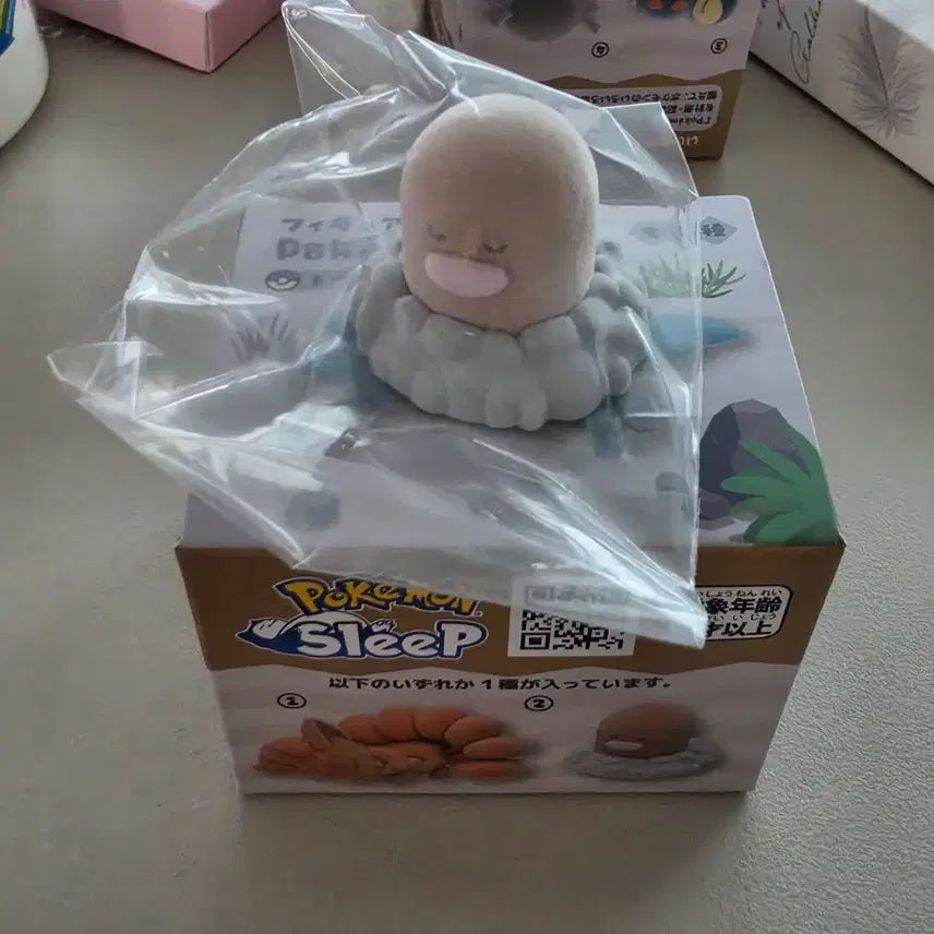 [BUNJANG] Pokemon Sleep Figure Collection Toge-pi Cave (Diglett) / 포켓몬 슬립 피규어 컬렉션 토프 동굴 (디그다)