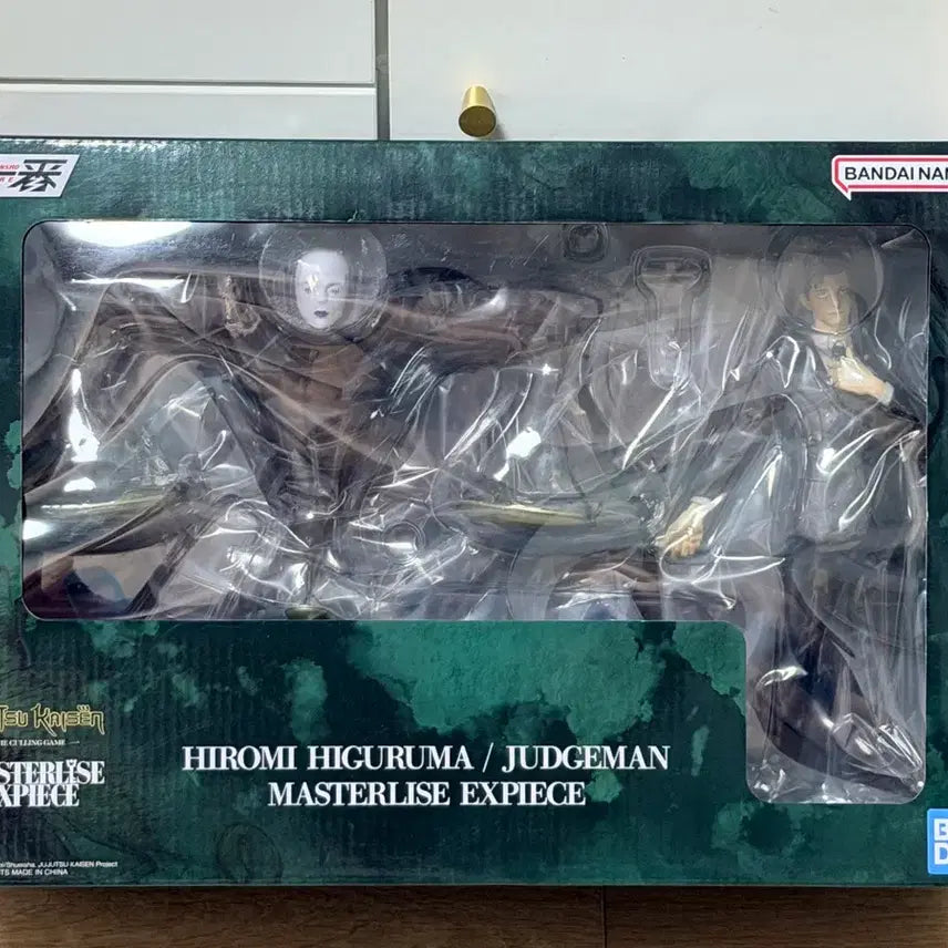 [BUNJANG] Jujutsu Kaisen Higuruma Master Grade Figure (Sealed) / (무배) 주술회전 마스터라이즈 히구루마 피규어 미개봉 판매