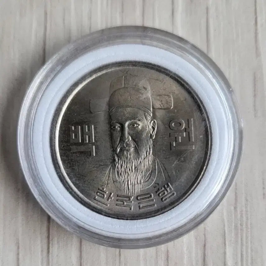 [BUNJANG] 1973 South Korean 100 Won Uncirculated Coin / 1973년 100원 미사용 주화