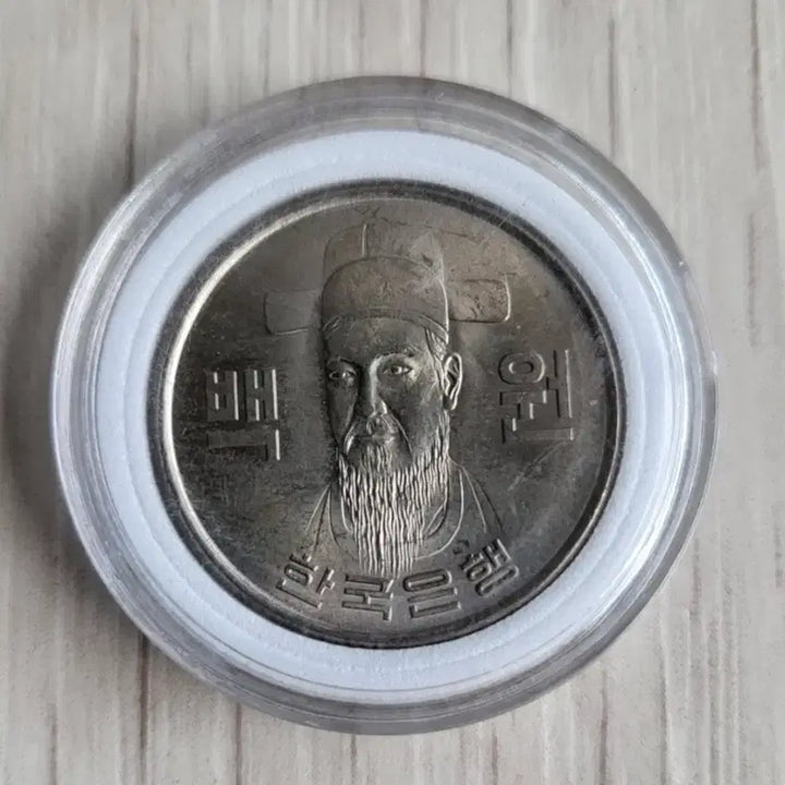 [BUNJANG] 1973 South Korean 100 Won Uncirculated Coin / 1973년 100원 미사용 주화