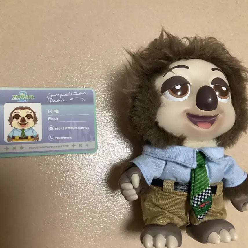 [BUNJANG] Zootopia Random Keyring Plush Flash / 주토피아 랜덤 키링 인형 플래시