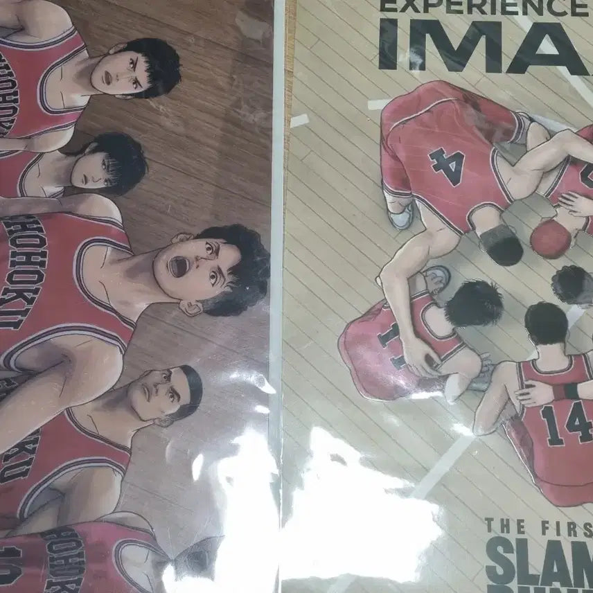 [BUNJANG] Slam Dunk IMAX Poster Bundle Set / 일괄 슬램덩크 아이맥스 포스터
