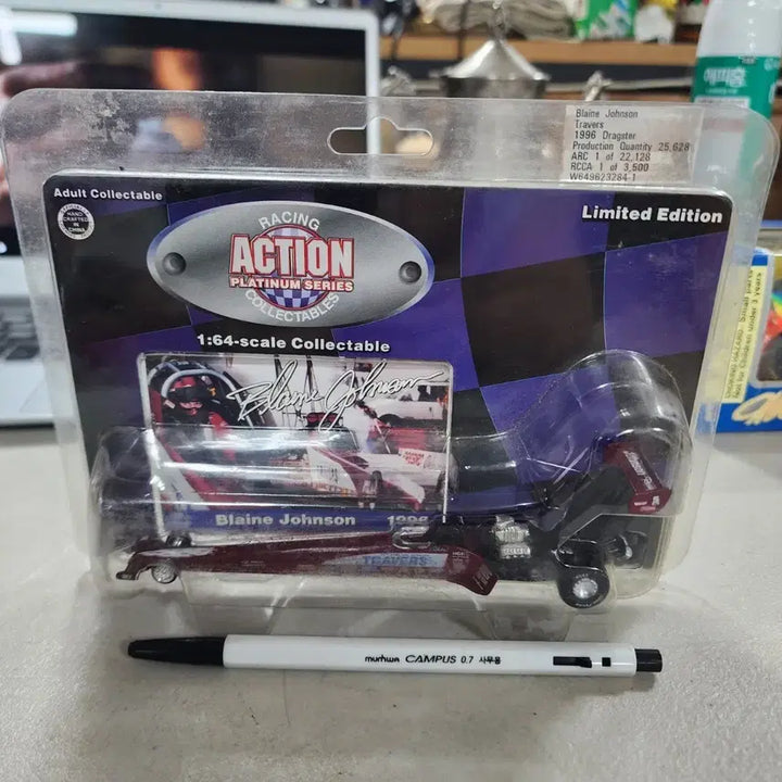 [BUNJANG] Precision Scale Model Dragster Action Racing Collectible for US Adult Collectors / USA 성인 수집가를 위한 정밀 축소 모형 드래그스터 액션 레이싱 컬렉터블