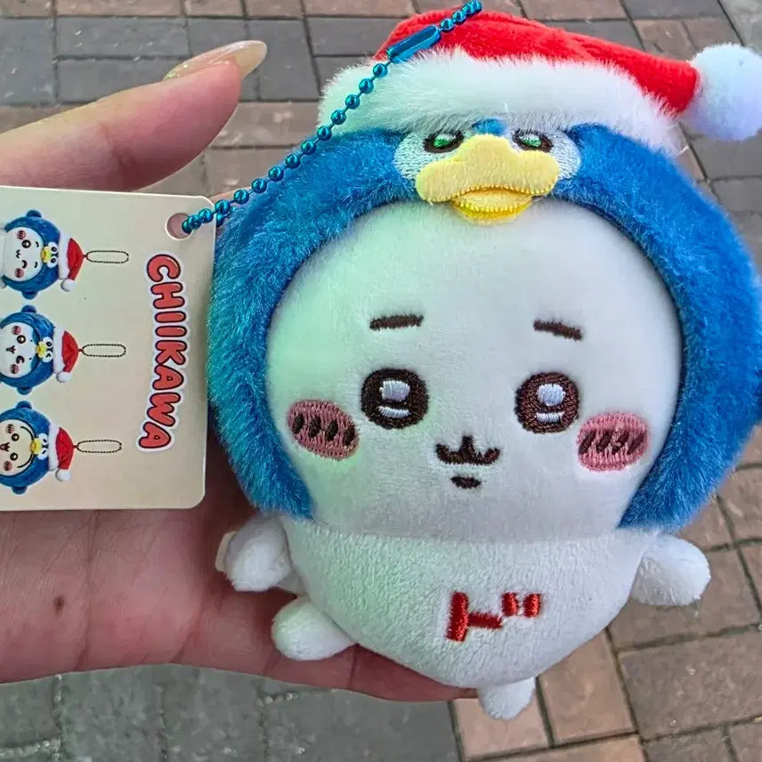 [BUNJANG] Chiikawa Don Quijote Crane Keychain / 치이카와 돈키호테 크레인 키링