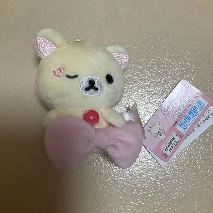 [BUNJANG] Rilakkuma Makeup Series Plush Doll / 코리락쿠마 메이크업 시리즈 인형