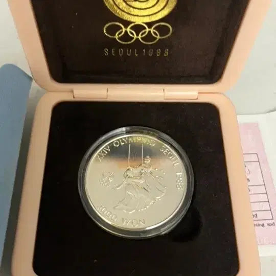 [BUNJANG] 1988 Seoul Olympics Commemorative Silver Coin / 1988 서울 올림픽 기념 은화