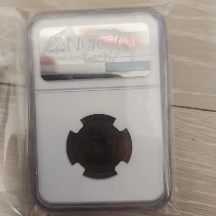 [BUNJANG] Qing Dynasty Coin (1796-1820) NGC Certified / 청나라 동전 (1796-1820) NGC 인증