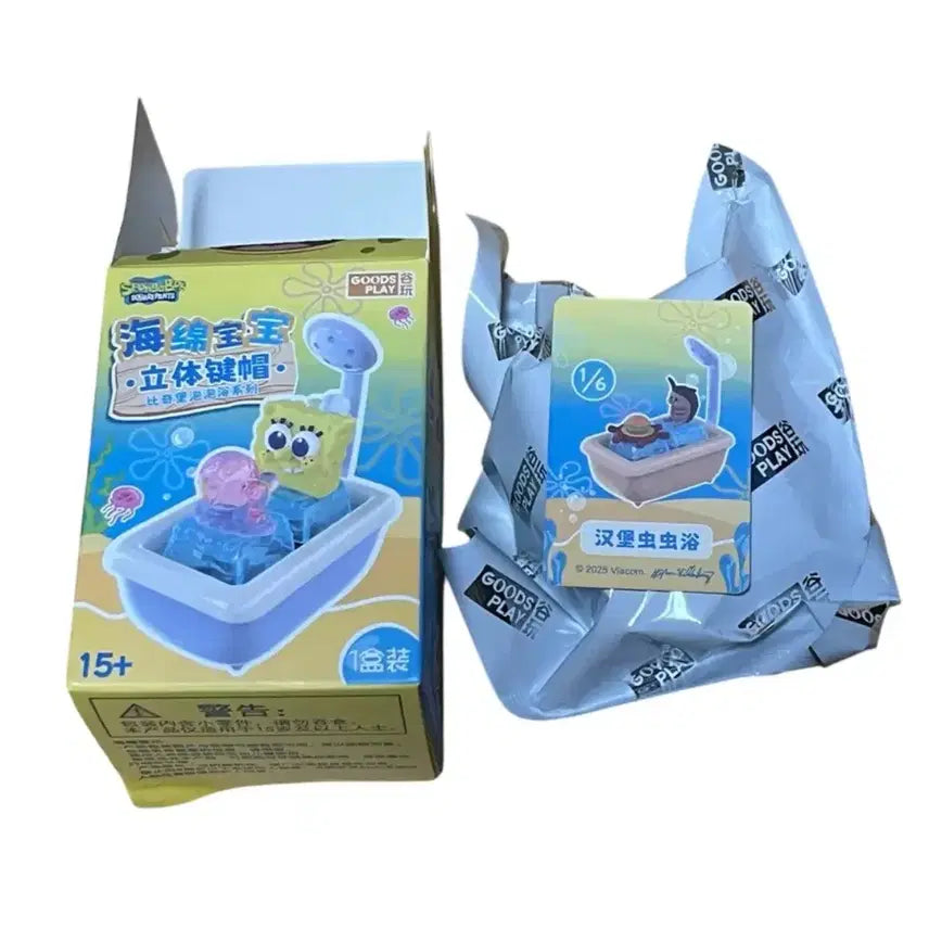 [BUNJANG] SpongeBob Bathtub Keycap Cockroach / 스폰지밥 욕조키캡 바퀴벌레