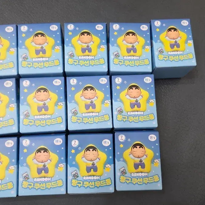 [BUNJANG] Crayon Shin-chan Cushion Mood Lamp Bundle Set (13 pcs) - Sealed / 짱구쿠션 무드등 미개봉 상품 13개 일괄 판매합니다.