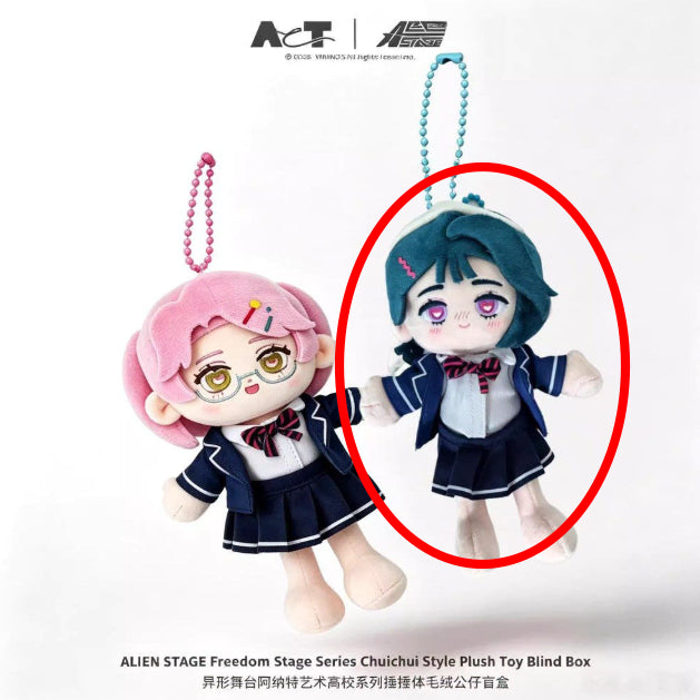 [BUNJANG] Alien Stage (ALNST) Su-a Doodling Doll 18cm / 에일리언스테이지(Alien Stage, ALNST) 에이스테 아낙트 예술고등학교 두들인형 수