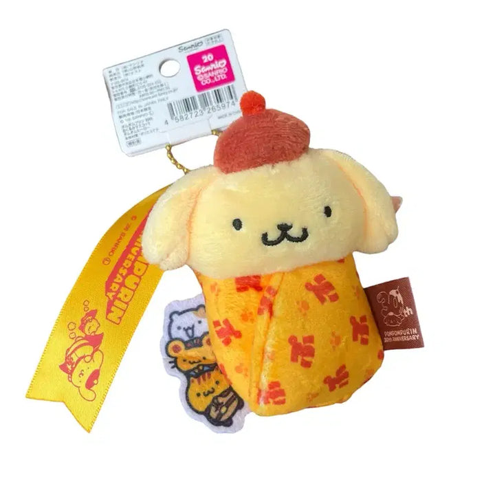 [BUNJANG] Pompompurin 30th Anniversary Baby Carrier Doll / 폼폼푸린 30주년 포대기 인형