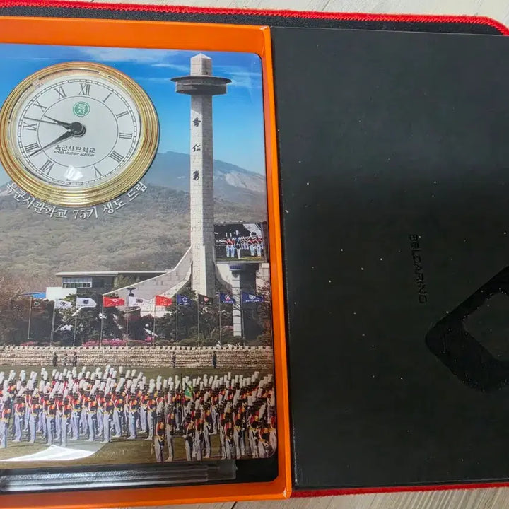 [BUNJANG] Korean Military Academy 75th Anniversary Table Clock / 육군기념코인(육사 탁상기념시계)