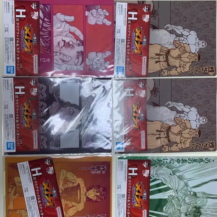 [BUNJANG] Baki Poster, Clear File &amp; Sticker Set (Bundle) / 한마바키 포스터, 클리어파일&amp;스티커 세트 (일괄)