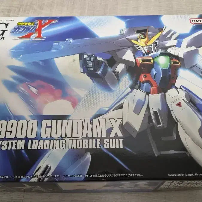 [BUNJANG] HG GX-9900 Gundam X Model Kit / HG GX-9900 건담X (엑스) 판매합니다.