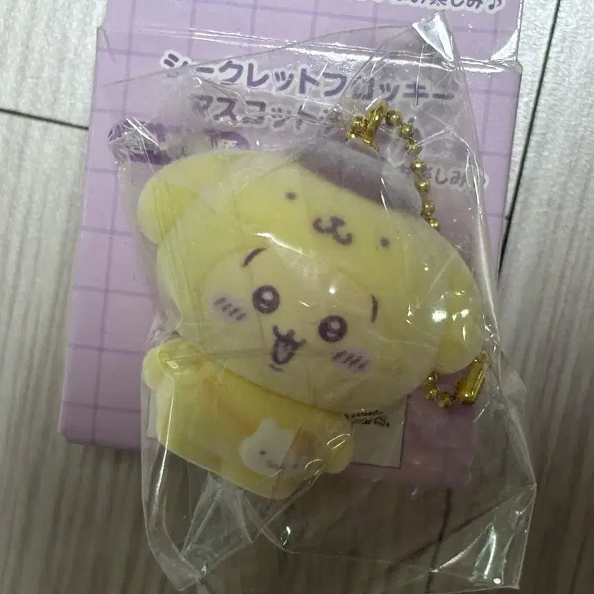 [BUNJANG] Pompompurin Set / 폼폼푸린 세트 팝니다