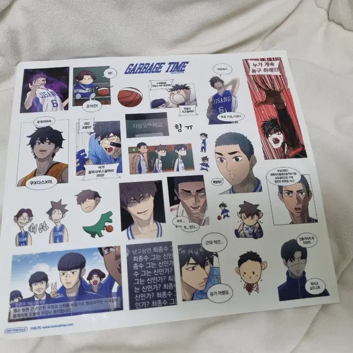[BUNJANG] Garbage Time Official &amp; Unofficial Sticker Bundle Set / 가비지타임 갑타 비공굿 공굿 스티커 일괄