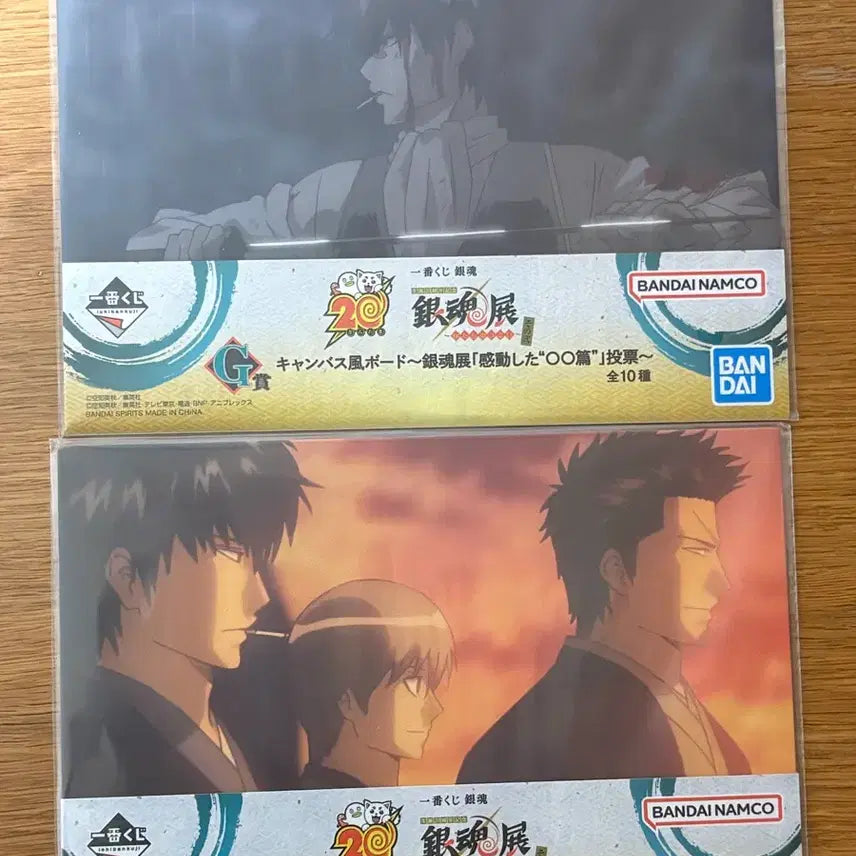 [BUNJANG] Gintama Hijikata Visual Board Set (G Prize) / 은혼 쿠지 히지카타 g상 비주얼 보드 세트