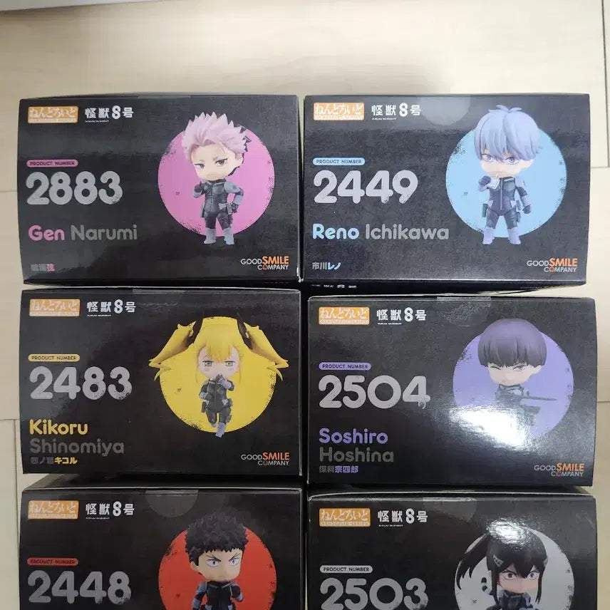 [BUNJANG] Kaiju No. 8 Nendoroid 6 Figure Bundle Set / 괴수8호 넨도로이드 6종 일괄 피규어 판매합니다