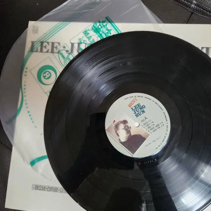 [BUNJANG] Lee Jung Sun Best LP / [LP] 이정선 베스트 (LEE JUNG SUN BEST) LP 판매