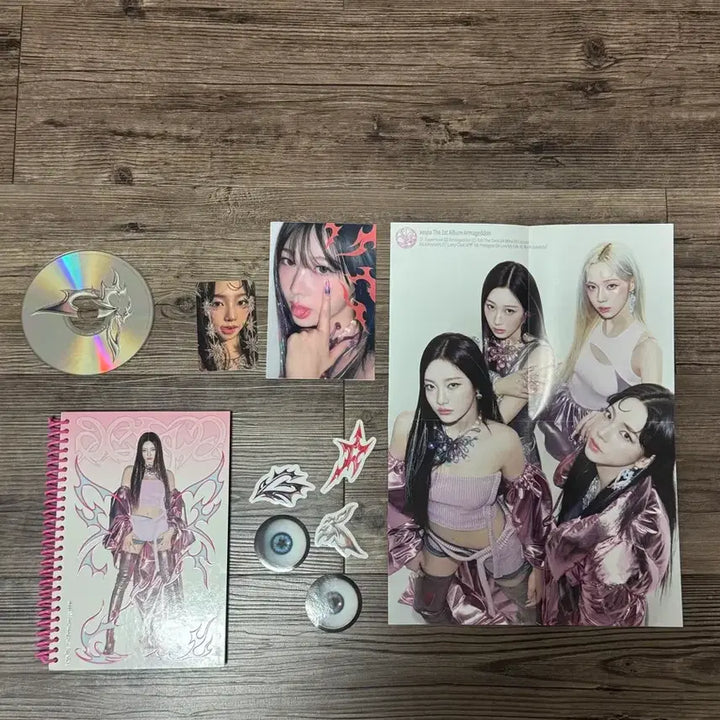 [BUNJANG] Aespa Supernova Album Ningning Version / 에스파 슈퍼노바 앨범