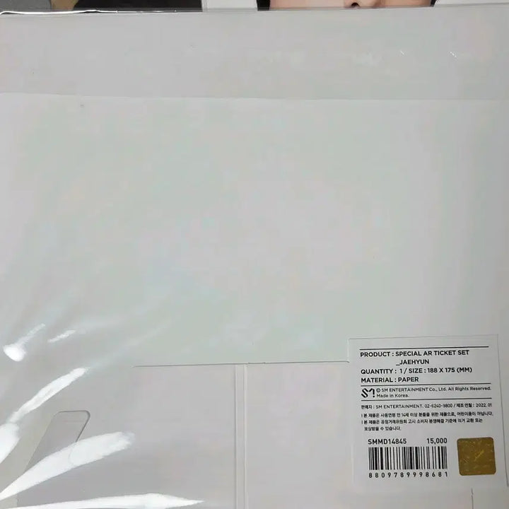 [BUNJANG] NCT 127 Jaehyun The Link AR Ticket / 엔시티 127 재현 더링크 ar티켓