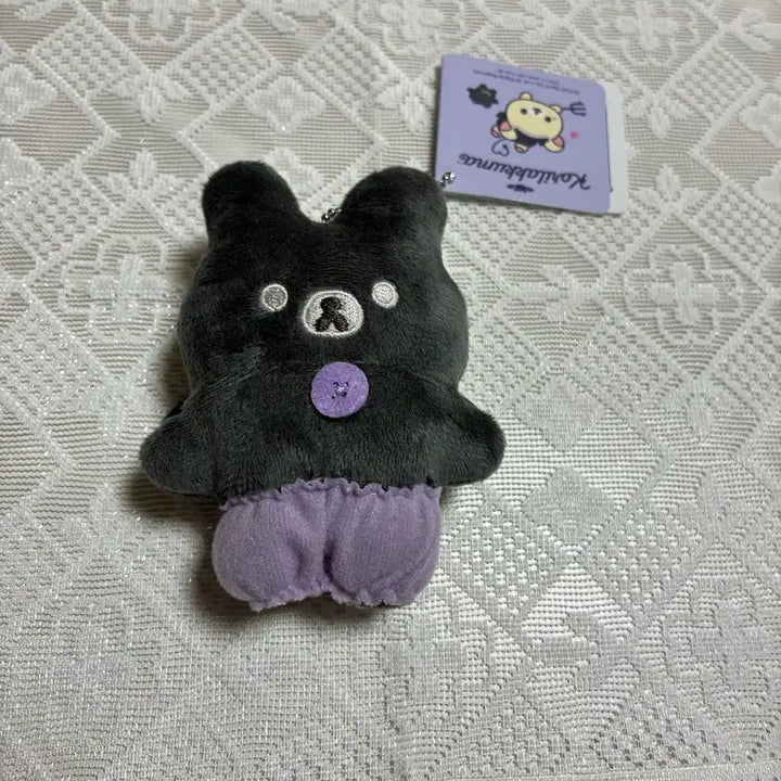 [BUNJANG] San-X Korilakkuma Rabbit Demon Usagi Plush Keychain / [일본정품] 산엑스 코리락쿠마 토끼 악마 우사기 인형 키링