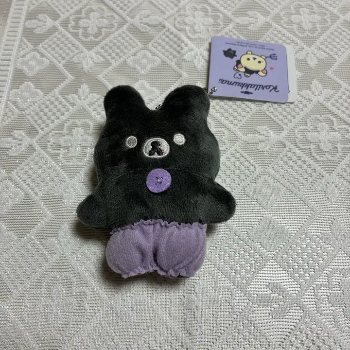 [BUNJANG] San-X Korilakkuma Rabbit Demon Usagi Plush Keychain / [일본정품] 산엑스 코리락쿠마 토끼 악마 우사기 인형 키링