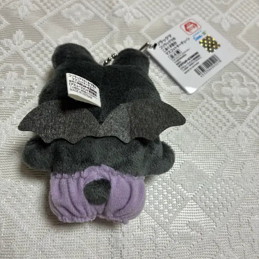 [BUNJANG] San-X Korilakkuma Rabbit Demon Usagi Plush Keychain / [일본정품] 산엑스 코리락쿠마 토끼 악마 우사기 인형 키링