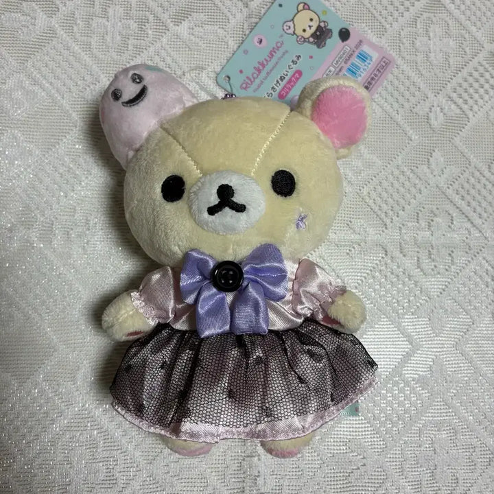 [BUNJANG] San-X Rilakkuma Halloween Mascot / [최저가 일본정품] 산엑스 코리락쿠마 할로윈 인형 마스코트