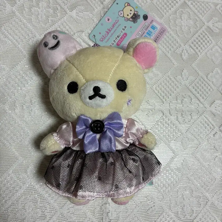 [BUNJANG] San-X Rilakkuma Halloween Mascot / [최저가 일본정품] 산엑스 코리락쿠마 할로윈 인형 마스코트