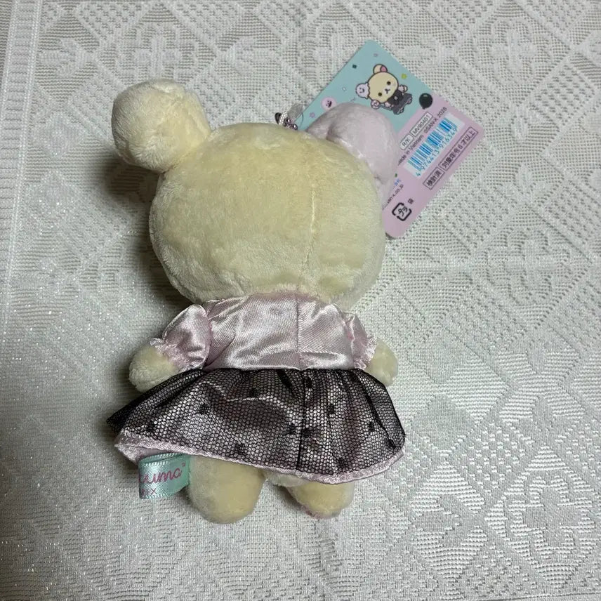 [BUNJANG] San-X Rilakkuma Halloween Mascot / [최저가 일본정품] 산엑스 코리락쿠마 할로윈 인형 마스코트