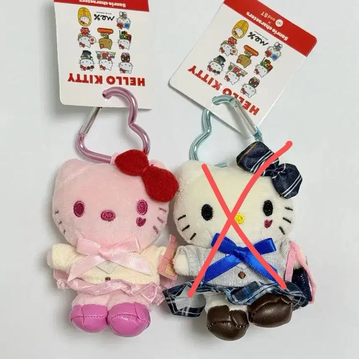 [BUNJANG] Hello Kitty Gyaru Kitty Plush Keychain / 헬로키티 갸루키티 인형키링