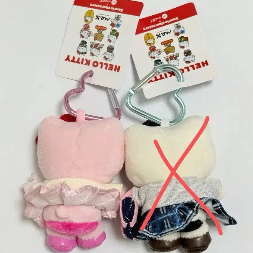 [BUNJANG] Hello Kitty Gyaru Kitty Plush Keychain / 헬로키티 갸루키티 인형키링