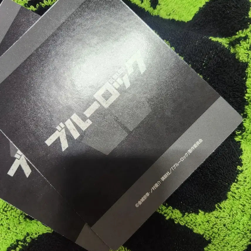 [BUNJANG] Meguru Bachira Card Set / 메구루 바치라 카드세트