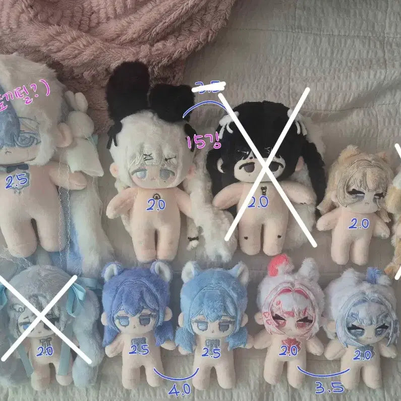 [BUNJANG] Unbranded Cotton Doll / 무속성 솜인형