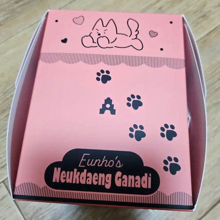 [BUNJANG] PLAVE Eunho Birthday Cake Box / 플레이브 생일케이크 박스 은호 판매