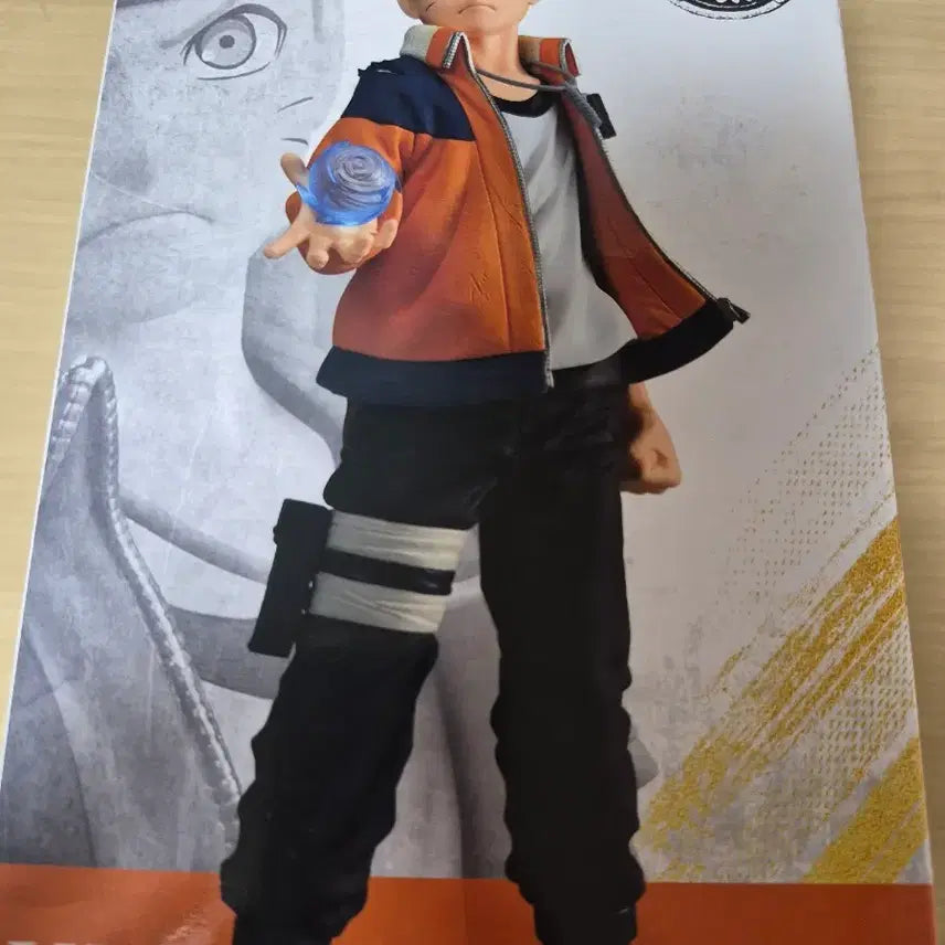 [BUNJANG] Banpresto Boruto Hiroki Akimoto Figure / 반프레스토 보루토 히로키 아키모토 피규어