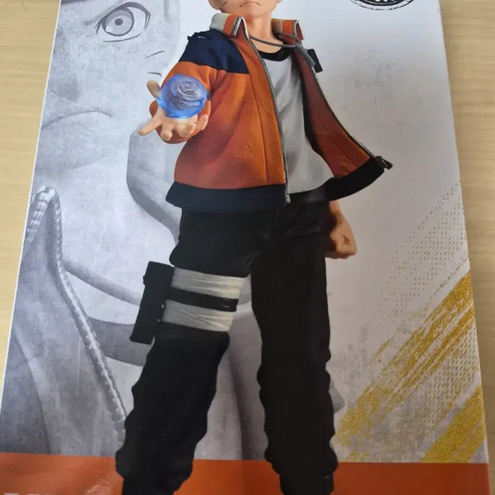[BUNJANG] Banpresto Boruto Hiroki Akimoto Figure / 반프레스토 보루토 히로키 아키모토 피규어