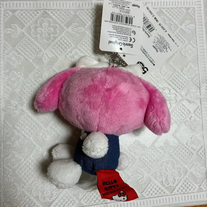 [BUNJANG] Sanrio My Melody Kitty Collaboration Mascot / 산리오 키티 콜라보 마이멜로디 인형 마스코트