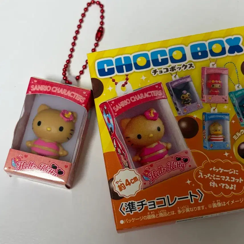 [BUNJANG] Hello Kitty Choco Box / 초코박스 키티
