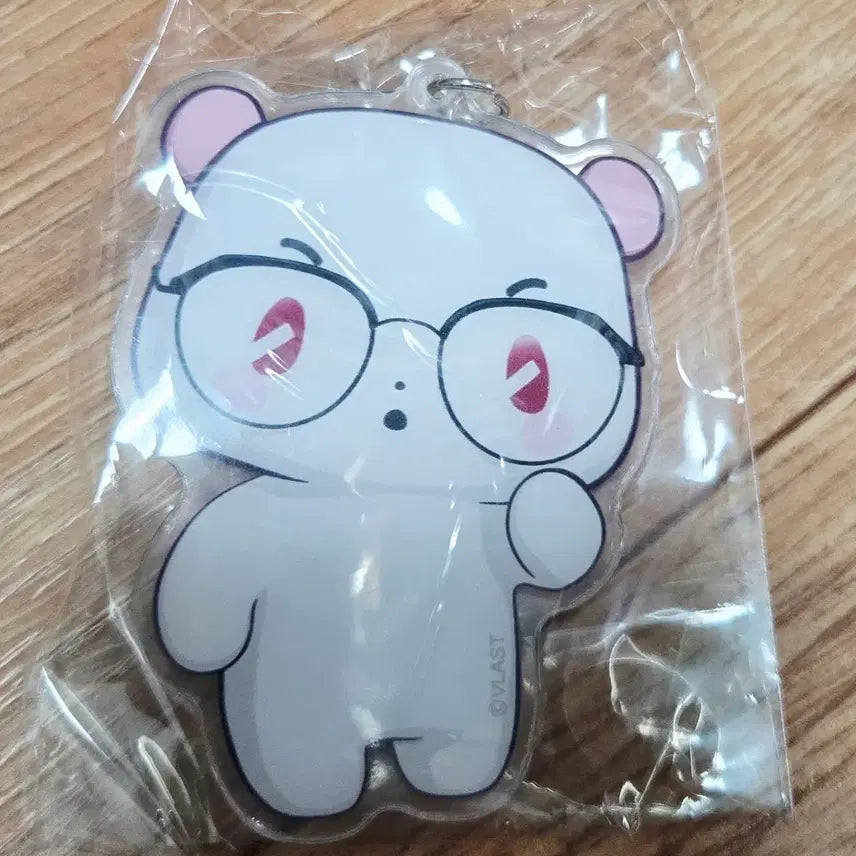 [BUNJANG] PLAVE x Mediheal Mim (Bambi) Mirror Keyring / 플레이브 메디힐 거울 키링 미므(밤비) 판매