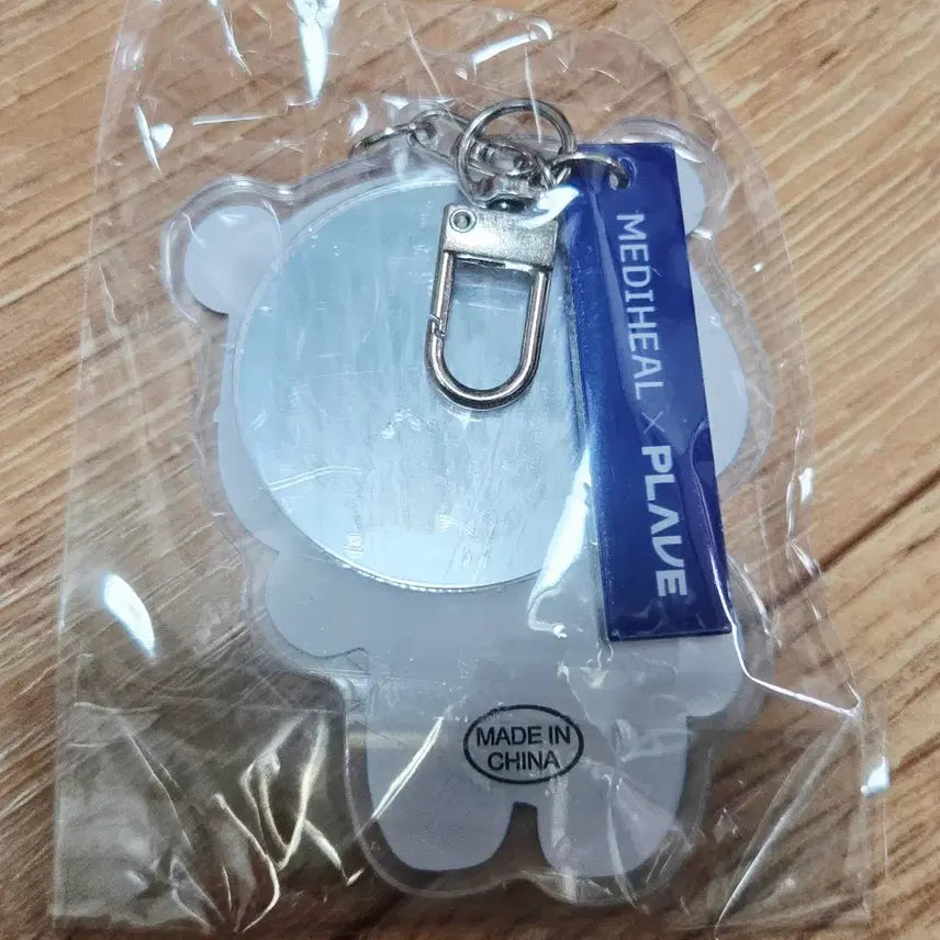 [BUNJANG] PLAVE x Mediheal Mim (Bambi) Mirror Keyring / 플레이브 메디힐 거울 키링 미므(밤비) 판매