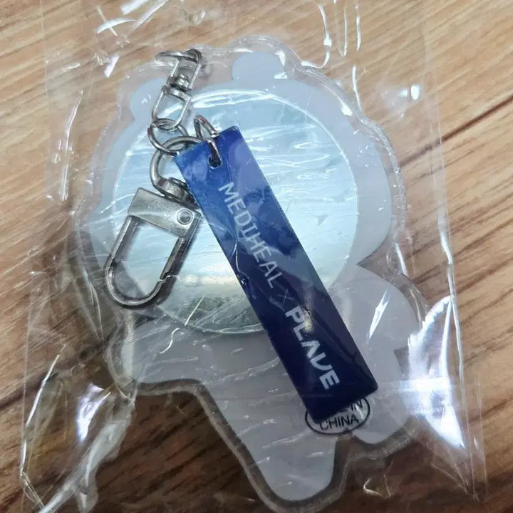 [BUNJANG] PLAVE Medihair Eunho Mirror Keyring / 플레이브 메디힐 거울 키링 므모(은호) 판매