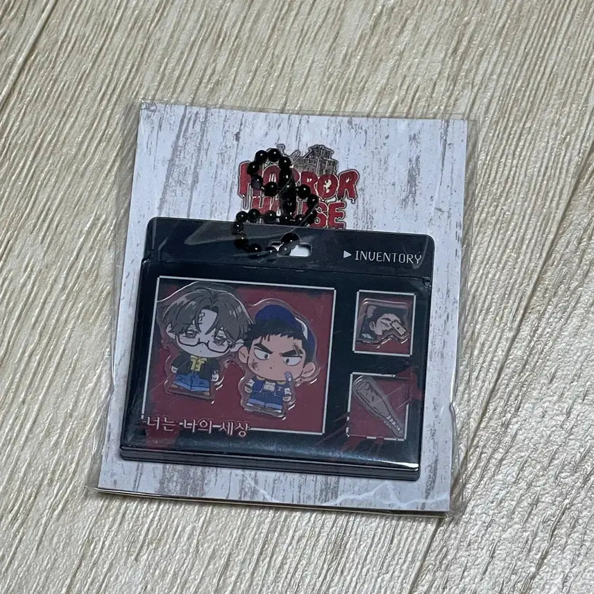 [BUNJANG] Horror House You Are My World Acrylic Standee &amp; Keyring Bundle Set / 원가이하) 호러하우스 너는 나의 세상 너나세 아크릴 스탠드 키링 양도