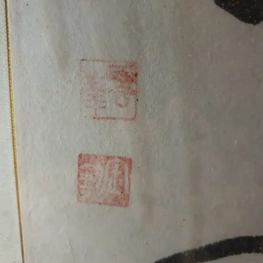 [BUNJANG] Detailed Oriental Painting Scroll Landscape / 세밀화 족자 동양화 산수화