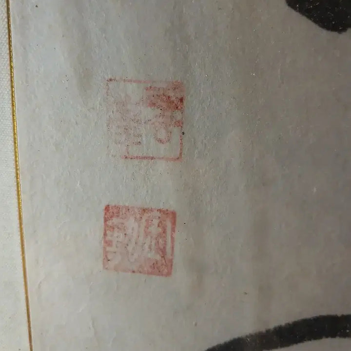 [BUNJANG] Detailed Oriental Painting Scroll Landscape / 세밀화 족자 동양화 산수화