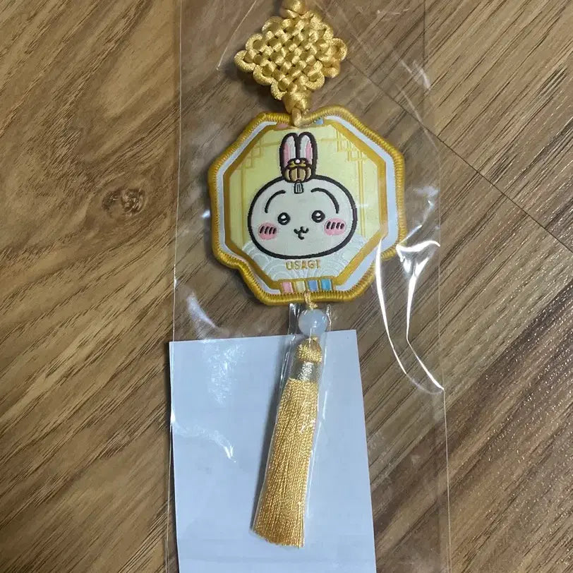 [BUNJANG] Usagi Tassel Keychain / 우사기 테슬 키링 판매합니다