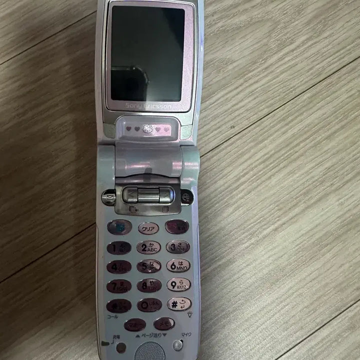 [BUNJANG] Hello Kitty "Kitty Phone" (Non-functional, Vintage) / 예약중)키티폰 작동x