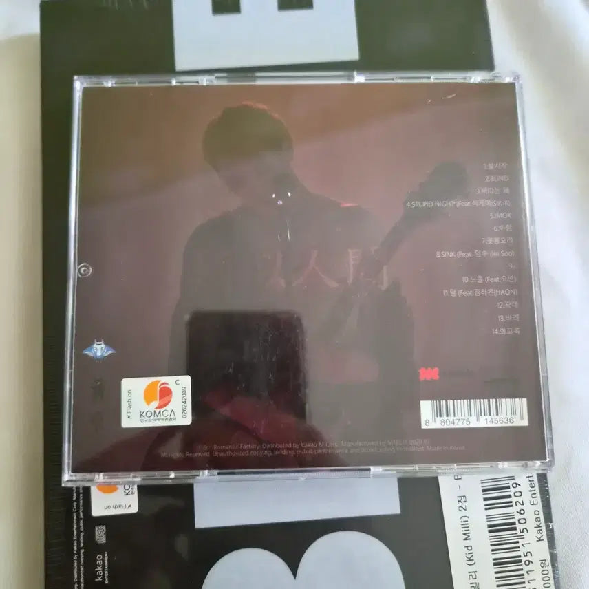 [BUNJANG] VINXEN "Yusaingan" CD Unsealed / 빈첸 vinxen 유사인간 cd 개봉