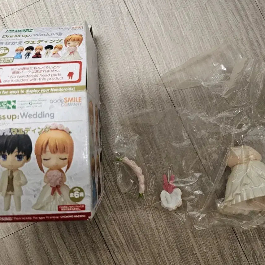 [BUNJANG] Nendoroid More Wedding Dress Up White / 넨도로이드 모어 웨딩 드레스업 화이트